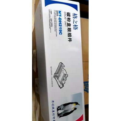 HPM132FN格之格鼓粉盒