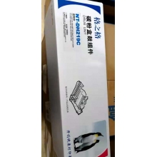 HPM132FN格之格鼓粉盒