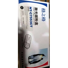 HP2015D格之格鼓粉盒