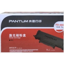 奔图M7100DW原装高容粉盒