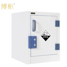 自动通风酸碱柜