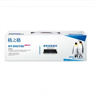格之格HP132/219硒鼓