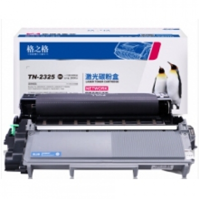 兄弟MCF-7480/2325高容粉盒