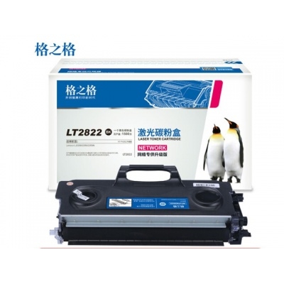 格之格LT2822粉盒