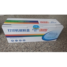 联想LJ2205硒鼓