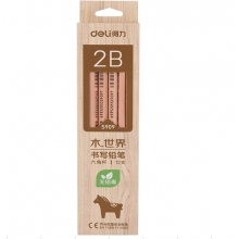 2B铅笔
