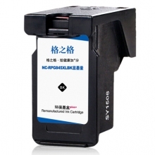 格之格845黑色墨盒