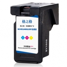 格之格846彩色墨盒