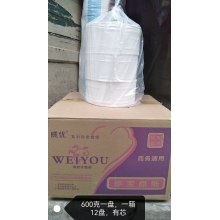 威优大盘纸(12盘）