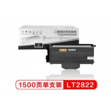 联想2200粉盒