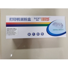 联想明图2451粉盒